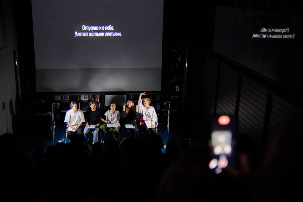 Горожане конвертируют переживания в искусство Горожане конвертируют переживания в искусство