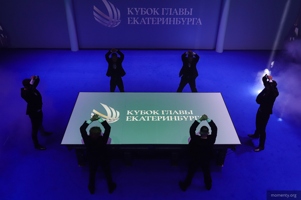 В&nbsp;Екатеринбург съехались лучшие бильярдисты мира