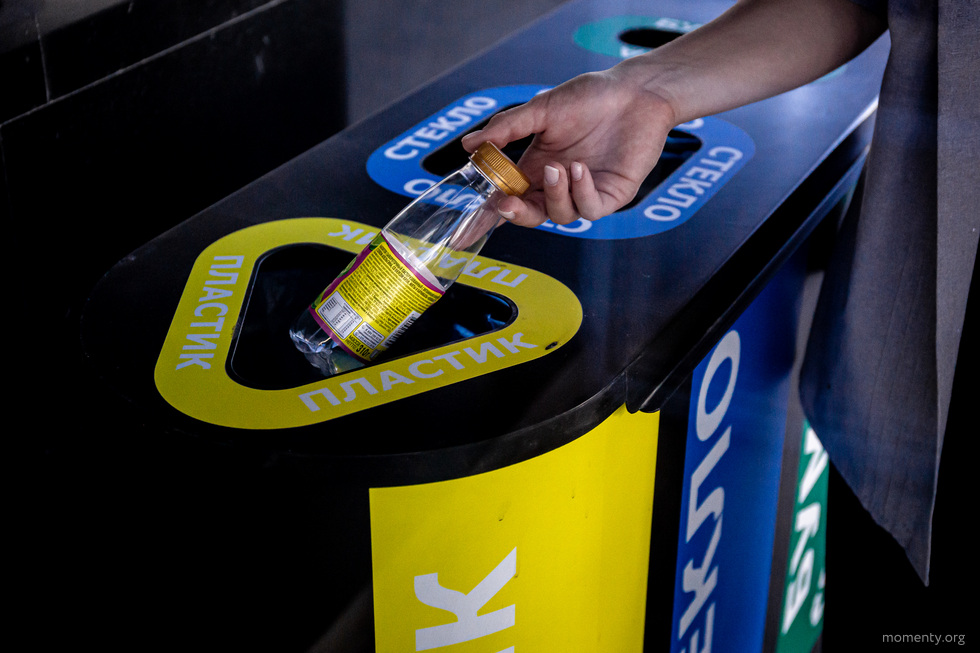 В «Немузей мусора» в Екатеринбурге больше нельзя сдавать вторсырье В «Немузей мусора» в Екатеринбурге больше нельзя сдавать вторсырье