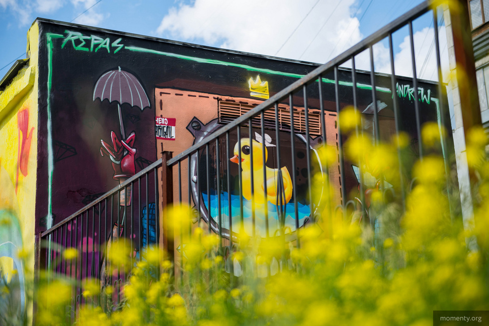 «Новая грань города»: кто в Екатеринбурге превращает серые постройки в местные достопримечательности «Новая грань города»: кто в Екатеринбурге превращает серые постройки в местные достопримечательности