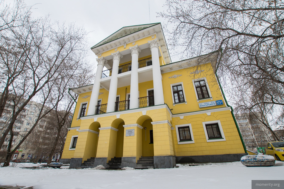 Сквер в&nbsp;Екатеринбурге оказался в&nbsp;центре громкого скандала