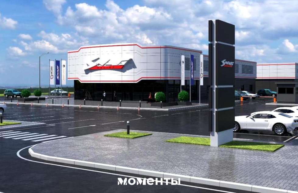 Гонщик Сергей Карякин откроет в Екатеринбурге огромный цех с собственным производством Гонщик Сергей Карякин откроет в Екатеринбурге огромный цех с собственным производством