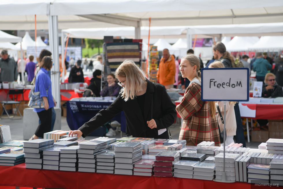 Множество книголюбов и&nbsp;тысячи книг: как прошел фестиваль &laquo;Красная строка&raquo;