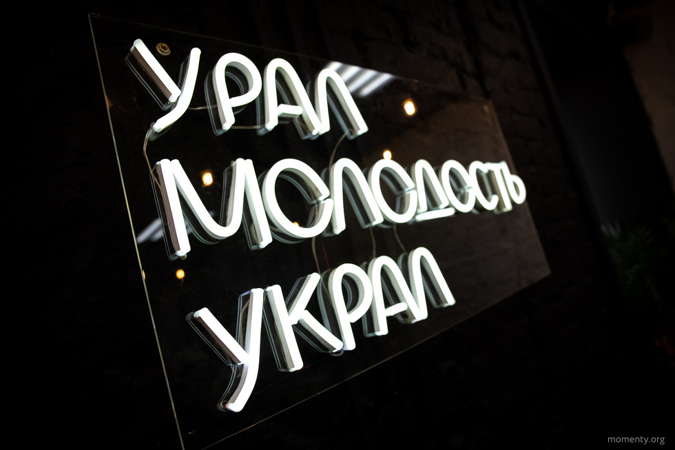 Московский филиал уральского бара объявил бойкот французскому коньяку в знак поддержки Дурова Московский филиал уральского бара объявил бойкот французскому коньяку в знак поддержки Дурова