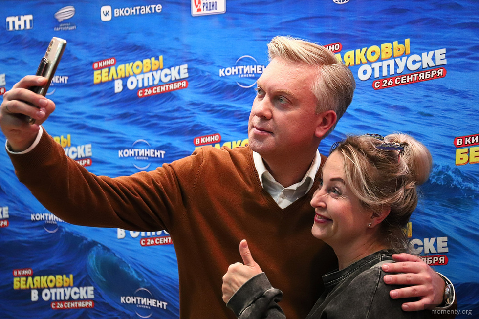 Сергей Светлаков вызвал ажиотаж в Екатеринбурге премьерой нового фильма Сергей Светлаков вызвал ажиотаж в Екатеринбурге премьерой нового фильма