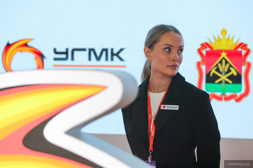 Уральские компании вошли в&nbsp;список Forbes