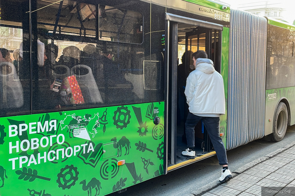 В Екатеринбург возвращаются автобусы-гармошки В Екатеринбург возвращаются автобусы-гармошки