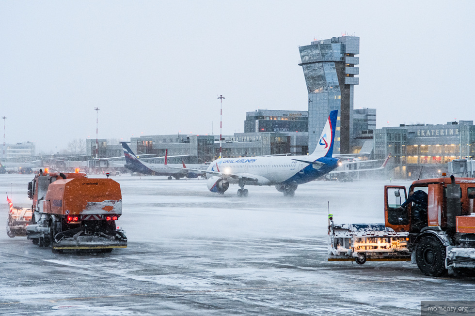 Непогода задерживает авиасообщение в Екатеринбурге Непогода задерживает авиасообщение в Екатеринбурге