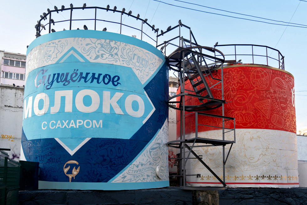 STENOGRAFFIA восстановила «Банки Сгущенки и супа Cambells’s» STENOGRAFFIA восстановила «Банки Сгущенки и супа Cambells’s»