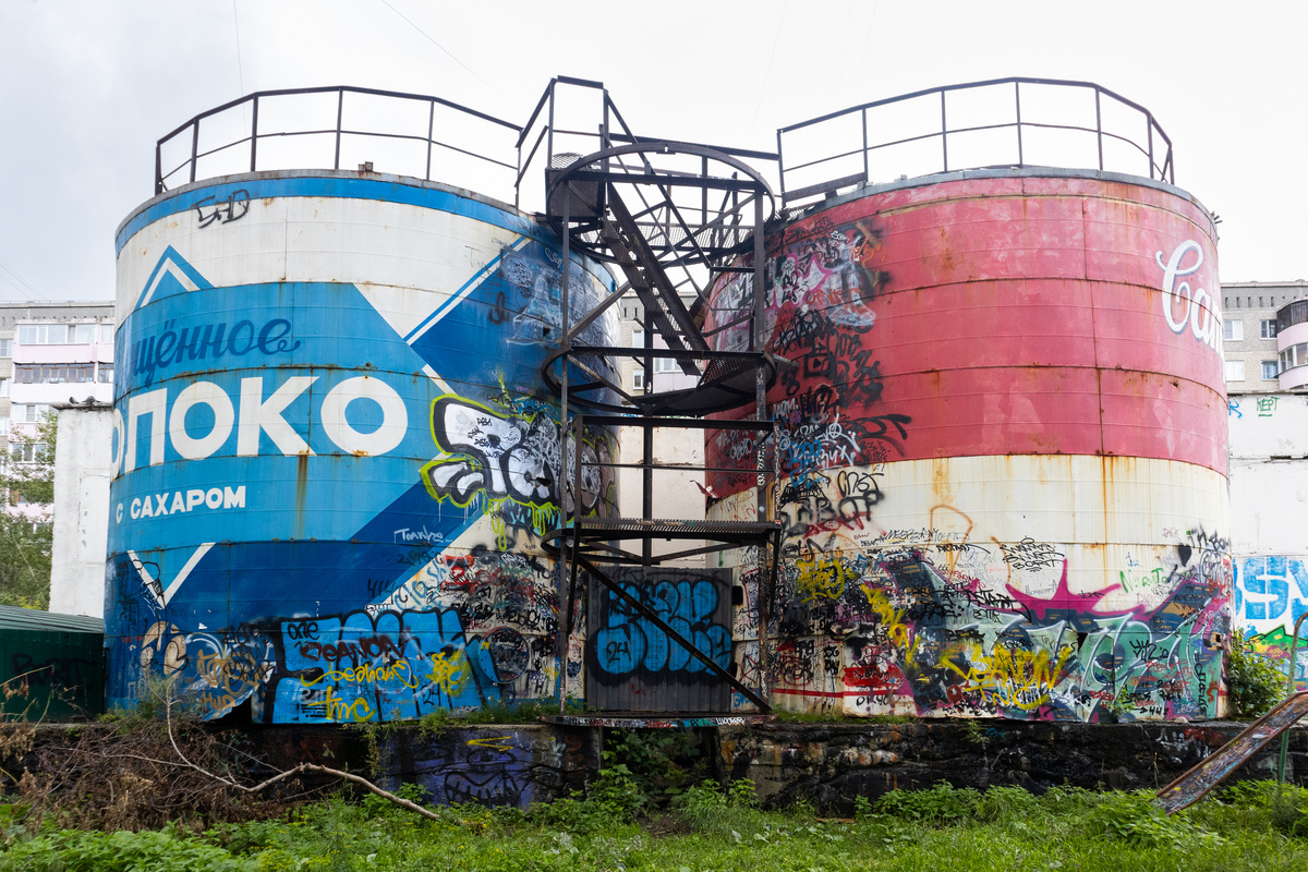 «Банки Сгущенки и супа Cambells’s» до реставрации «Банки Сгущенки и супа Cambells’s» до реставрации