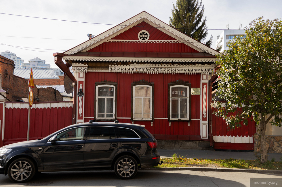 «Ему пора на покой»: судьба дома Топоркова разделила горожан «Ему пора на покой»: судьба дома Топоркова разделила горожан