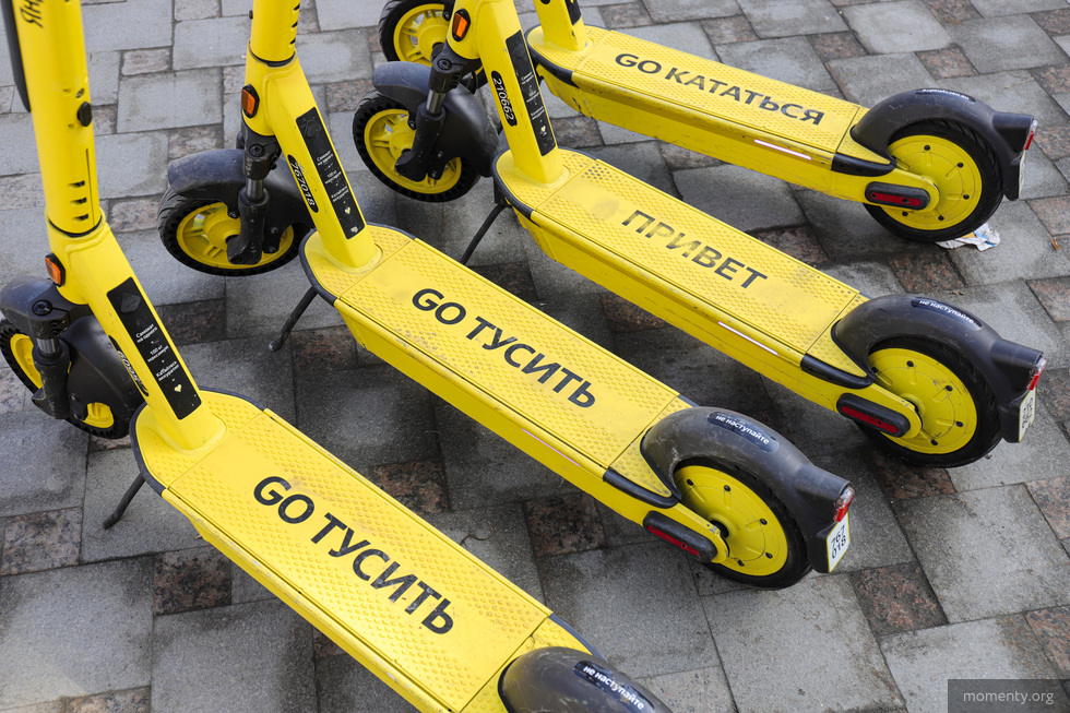 «Яндекс» завершил сезон проката самокатов в Екатеринбурге «Яндекс» завершил сезон проката самокатов в Екатеринбурге
