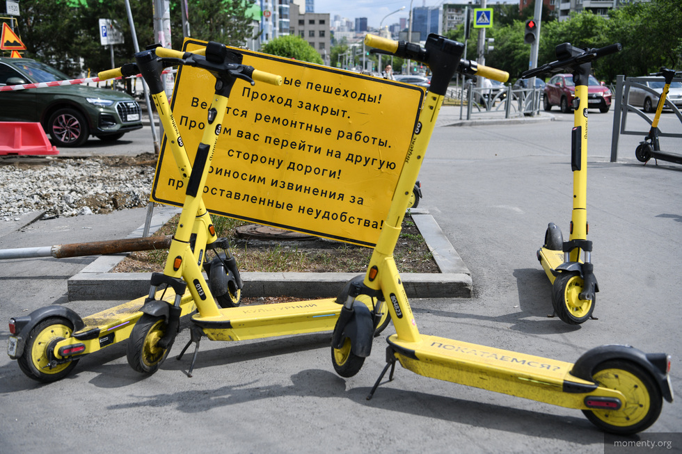 &laquo;Яндекс&raquo; представил умную систему защиты от&nbsp;двойных поездок на&nbsp;самокатах