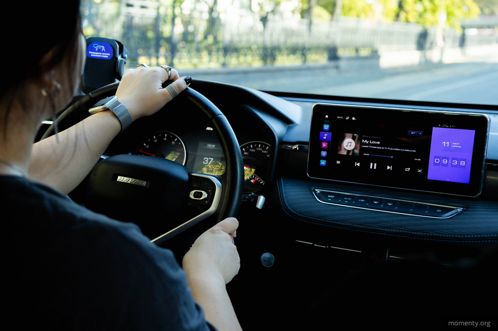 Автошколы перейдут на&nbsp;дистанционное обучение водителей