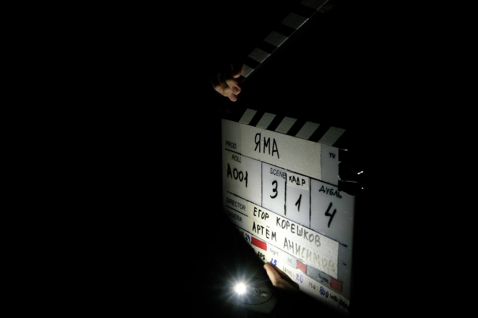 В Екатеринбурге стартовали съемки короткометражки от звезды фильмов «Горько!» и «Отель Элеон» В Екатеринбурге стартовали съемки короткометражки от звезды фильмов «Горько!» и «Отель Элеон»