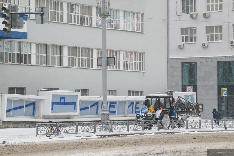 Фестиваль «ЧО» досрочно завершил сезон ради безопасности художников Фестиваль «ЧО» досрочно завершил сезон ради безопасности художников