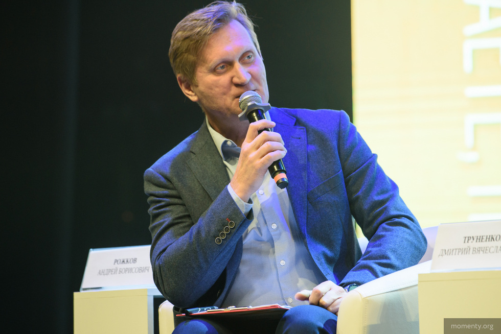 Андрей Рожков и&nbsp;Евгений Горенбург &laquo;оживили&raquo; сказы Павла Бажова