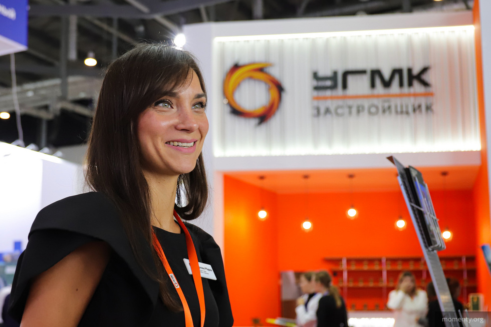 Крупнейшие инвесторы: уральские компании вошли в&nbsp;список Forbes