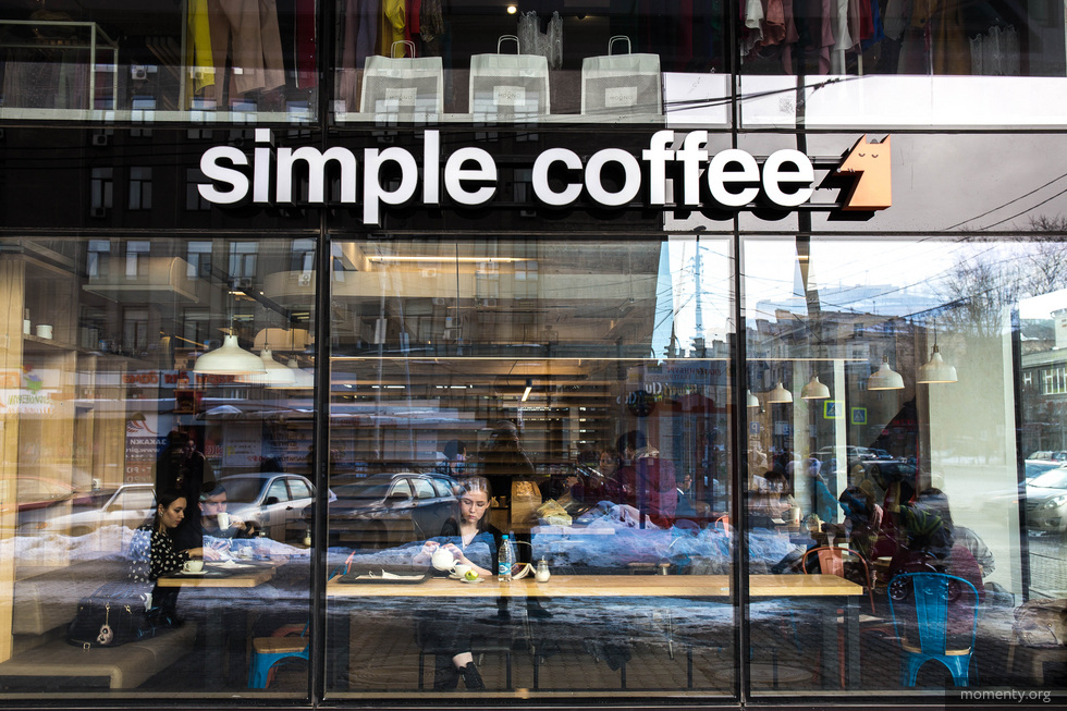 Владелец Simple Coffee запустит четыре новых проекта в&nbsp;Екатеринбурге в&nbsp;2025 году