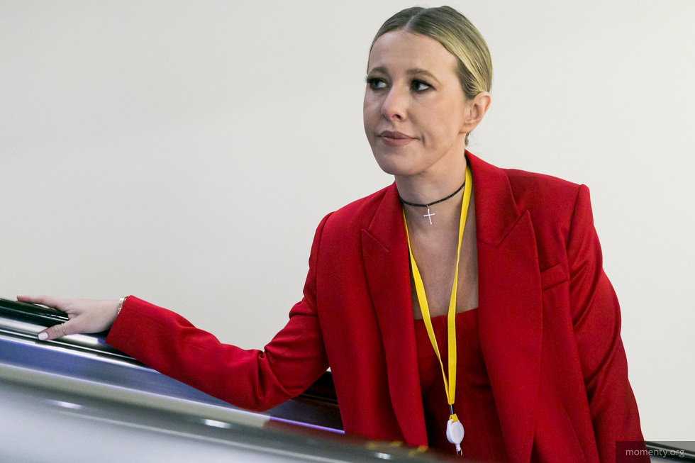 «Очень странное отношение к поиску сотрудников»: Ксения Собчак раскритиковала «Золотое яблоко» «Очень странное отношение к поиску сотрудников»: Ксения Собчак раскритиковала «Золотое яблоко»