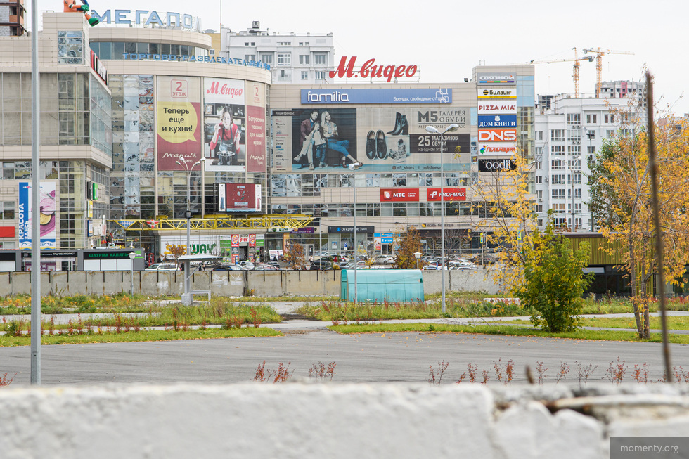 В&nbsp;Екатеринбурге построят вторую очередь ТЦ&nbsp;&laquo;Мегаполис&raquo;