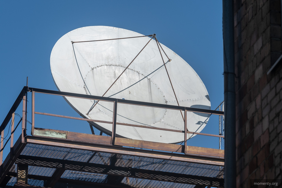 В&nbsp;Екатеринбурге перестанет работать телевидение