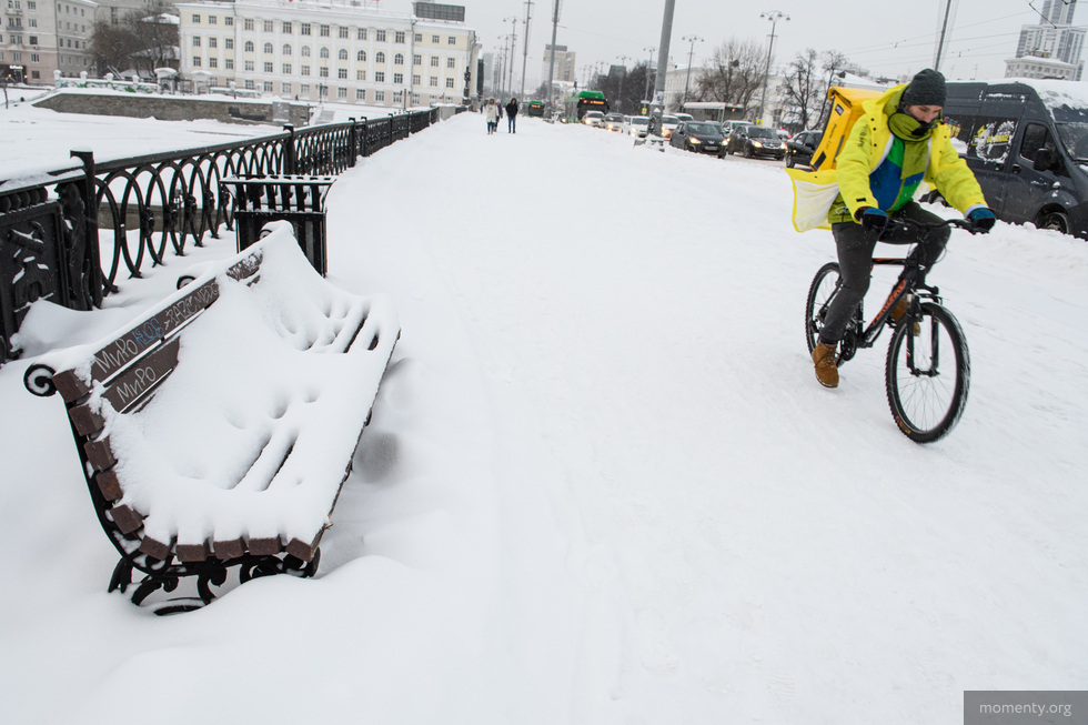 В Екатеринбурге зарплаты курьеров достигли рекорда из-за кадрового дефицита В Екатеринбурге зарплаты курьеров достигли рекорда из-за кадрового дефицита