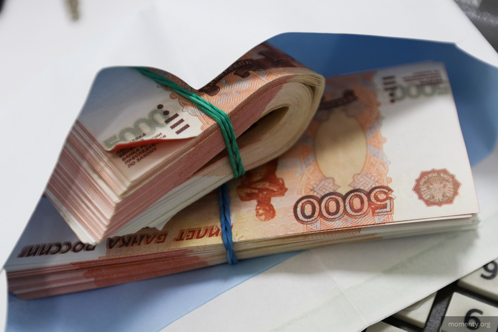 Кому в Свердловской области сильнее всего подняли зарплаты в 2024 году Кому в Свердловской области сильнее всего подняли зарплаты в 2024 году