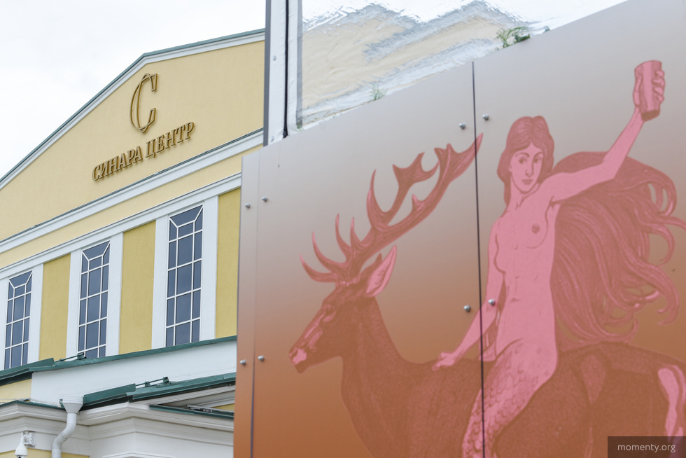 Уральский миллиардер из&nbsp;списка Forbes открывает новую галерею в&nbsp;старинном особняке