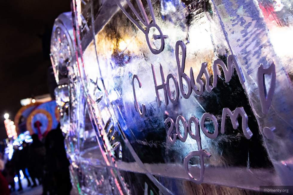 В&nbsp;Екатеринбурге готовят к&nbsp;открытию ледовый городок