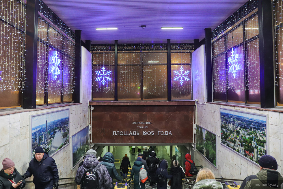 В&nbsp;Екатеринбургском метрополитене запустят выставку по&nbsp;сказам Бажова