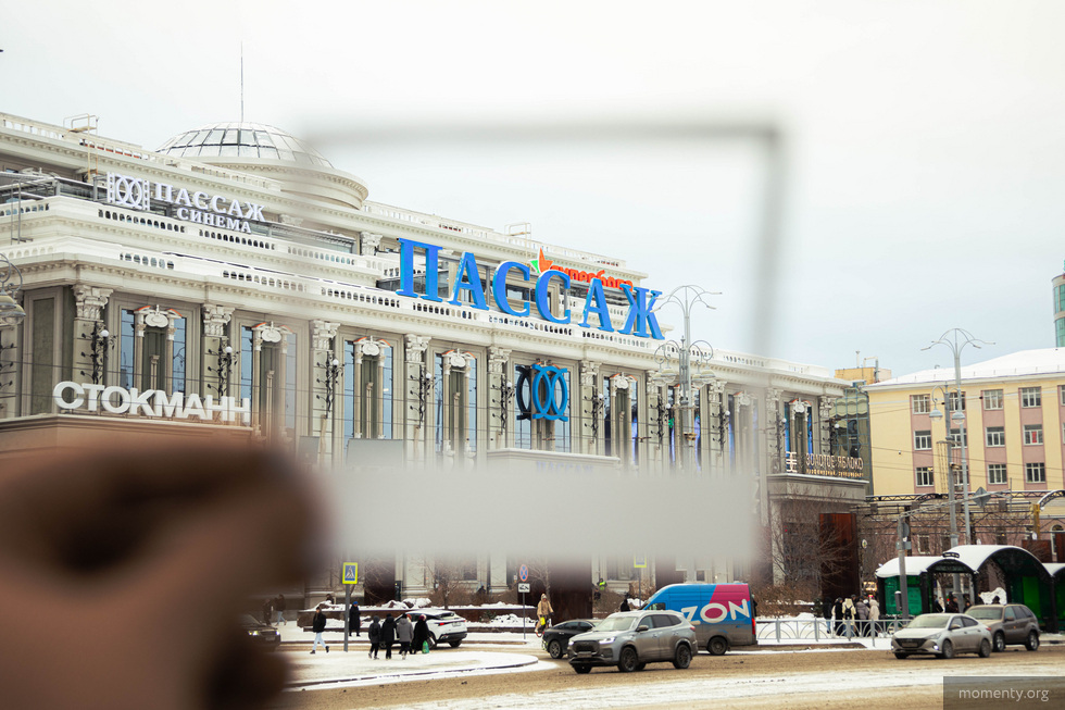 Фото Екатеринбурга признали одними из лучших в России Фото Екатеринбурга признали одними из лучших в России