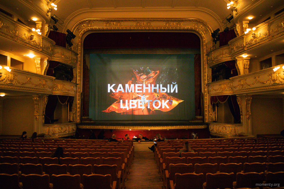 Уральская метавселенная и&nbsp;медь вместо малахита: в&nbsp;Екатеринбурге готовятся к&nbsp;балетной премьере &laquo;Каменный цветок&raquo;