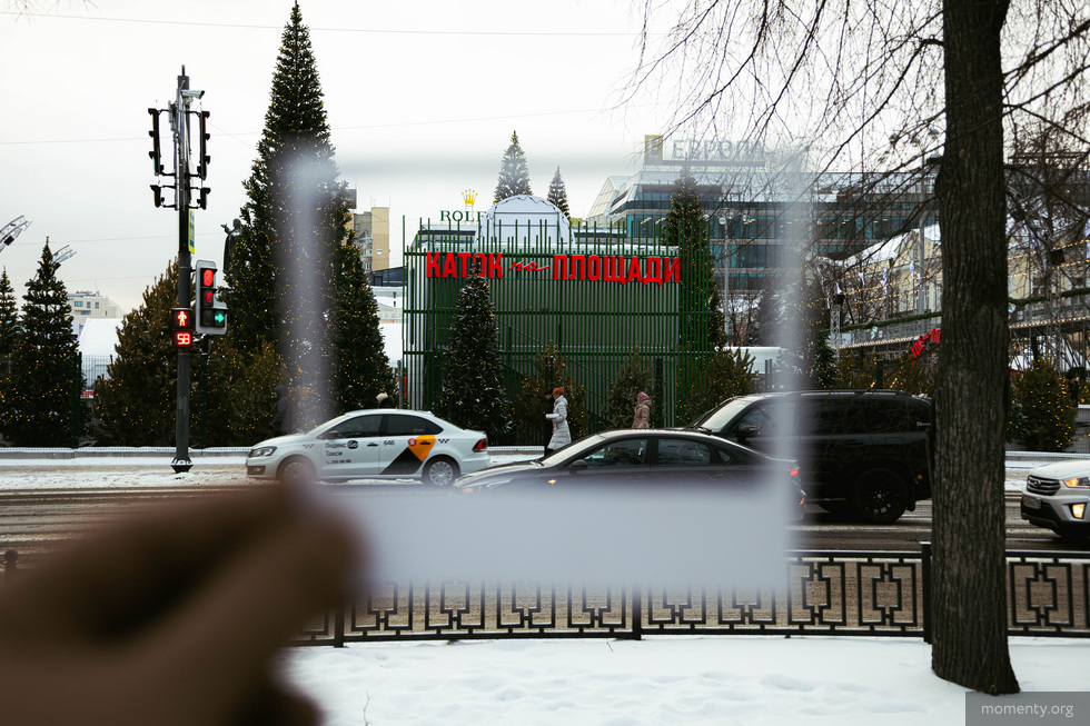Для главного катка Екатеринбурга нашли постоянную локацию