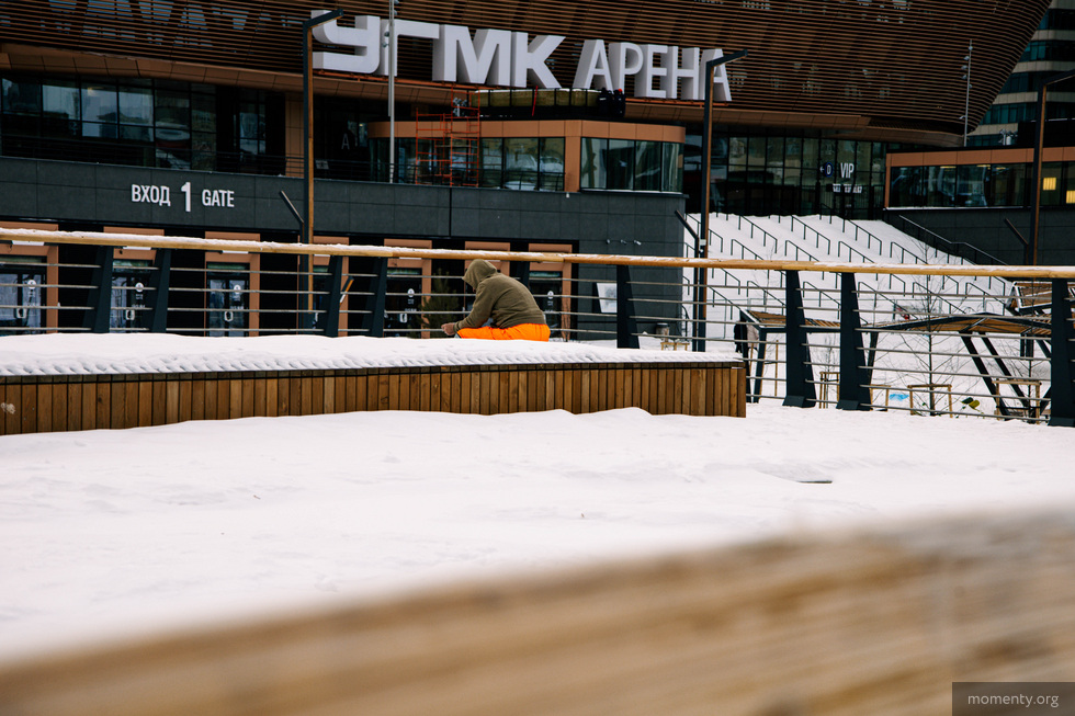 В&nbsp;Екатеринбурге достроили &laquo;УГМК-Арену&raquo;