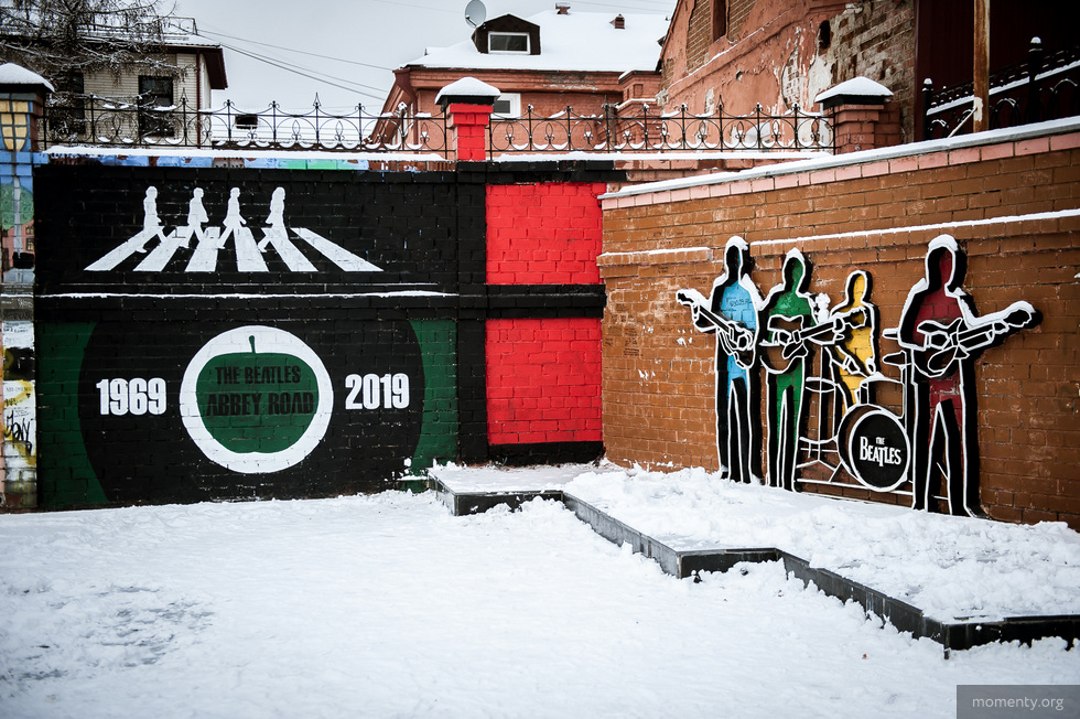 В Екатеринбурге состоится триада лекций для любителей The Beatles В Екатеринбурге состоится триада лекций для любителей The Beatles