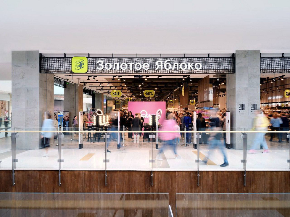 &laquo;Золотое яблоко&raquo; заходит в&nbsp;Саудовскую Аравию