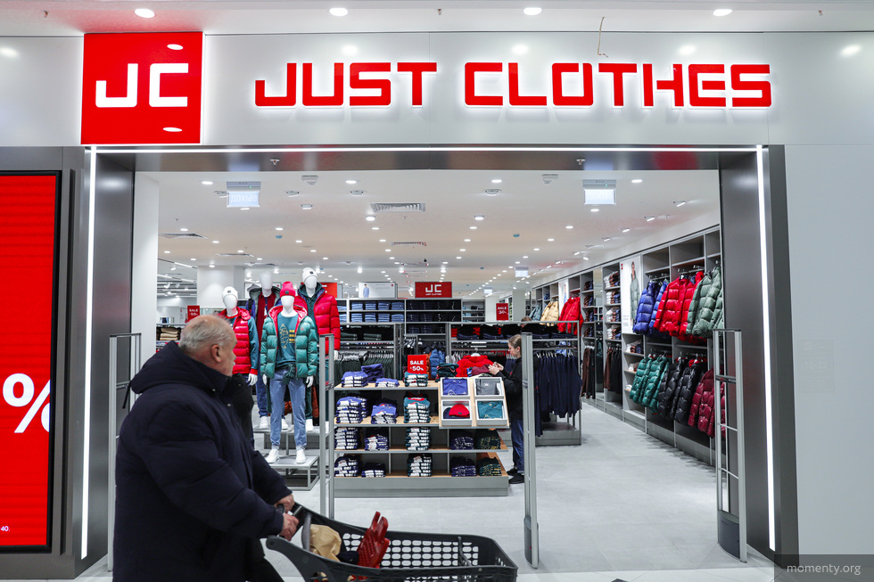 Российский аналог Uniqlo закрылся в Екатеринбурге Российский аналог Uniqlo закрылся в Екатеринбурге
