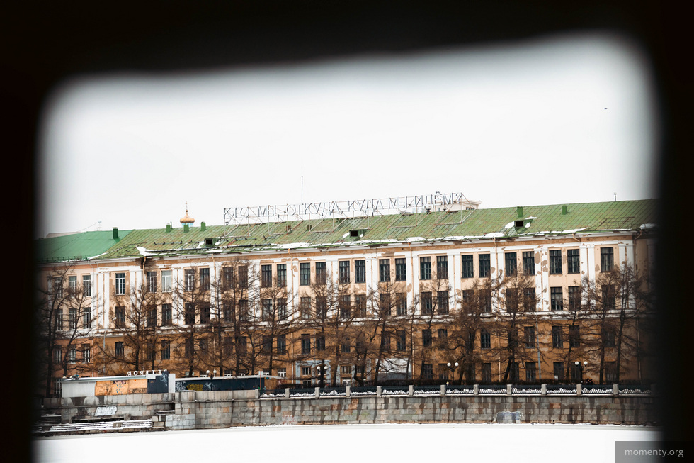 Выгорание и&nbsp;стресс: психологи раскрыли самые частые ментальные проблемы уральцев