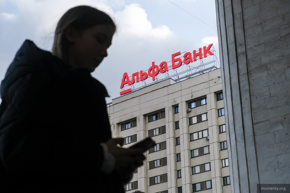 Горожане жалуются на отсутствие валюты в банках Екатеринбурга Горожане жалуются на отсутствие валюты в банках Екатеринбурга