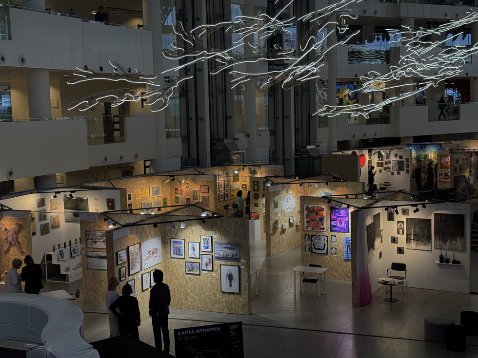 В&nbsp;Ельцин Центре открывается масштабная ярмарка с&nbsp;работами современных художников