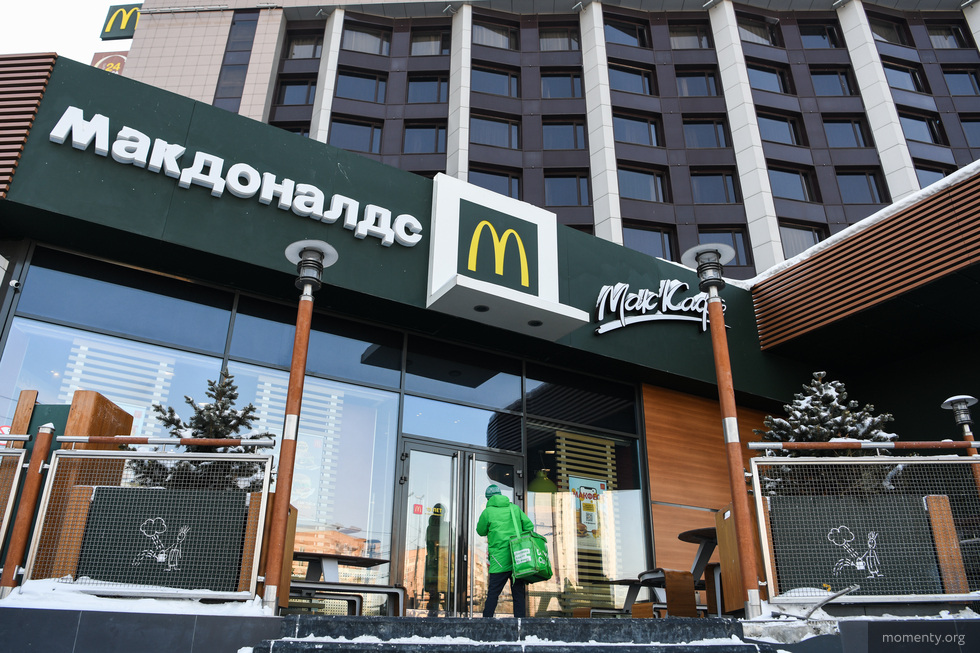 McDonald&#8217;s и&nbsp;другие американские бренды первыми вернутся на&nbsp;российский рынок