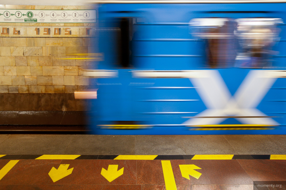 Вторую ветку метро в&nbsp;Екатеринбурге проложат до&nbsp;Верхней Пышмы