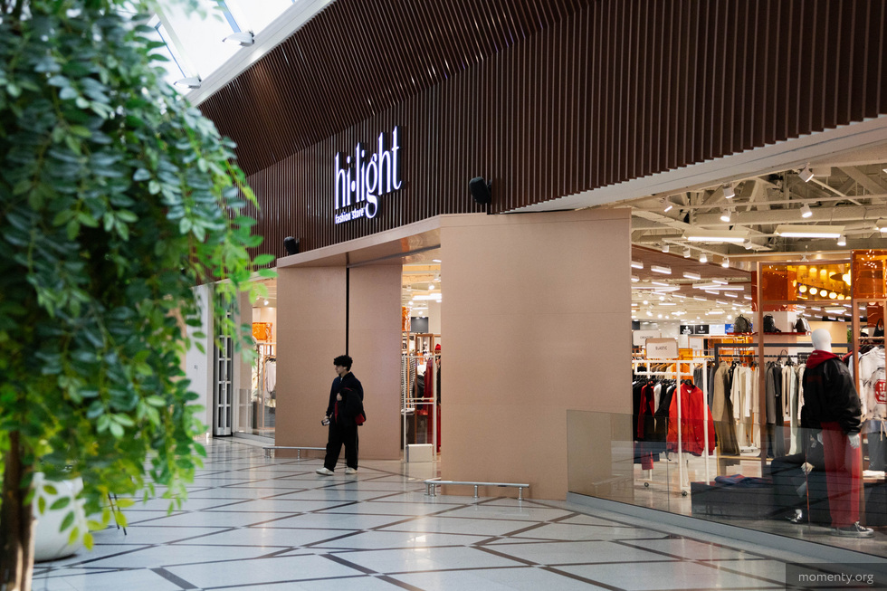 «Их ждет небывалый отток»: эксперты предрекли падение российского фэшн-рынка из-за возвращения зарубежных брендов «Их ждет небывалый отток»: эксперты предрекли падение российского фэшн-рынка из-за возвращения зарубежных брендов