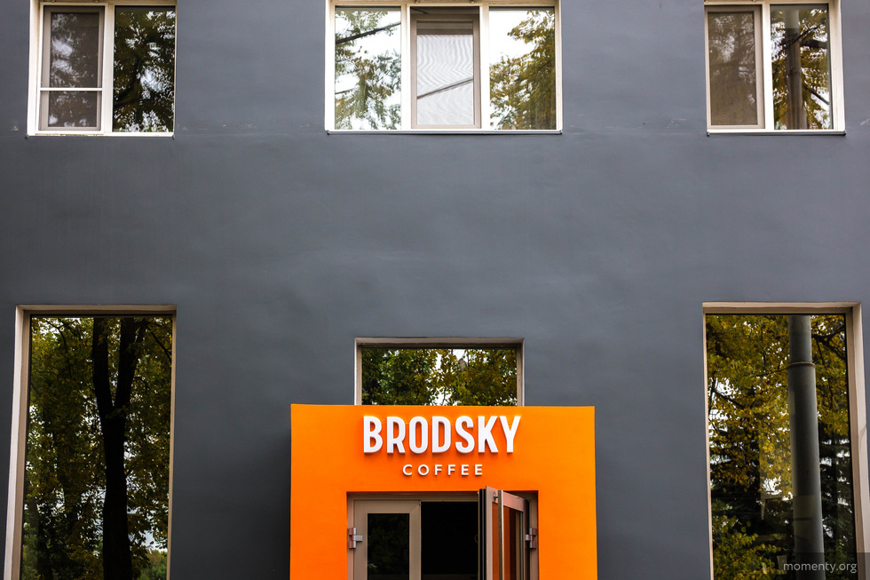 Владельцы крупной гастро-сети запускают пекарню на главной пешеходной улице Екатеринбурга Владельцы крупной гастро-сети запускают пекарню на главной пешеходной улице Екатеринбурга