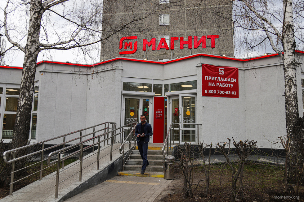 Роспотребнадзор обнаружил поддельную молочную продукцию в&nbsp;крупных торговых сетях