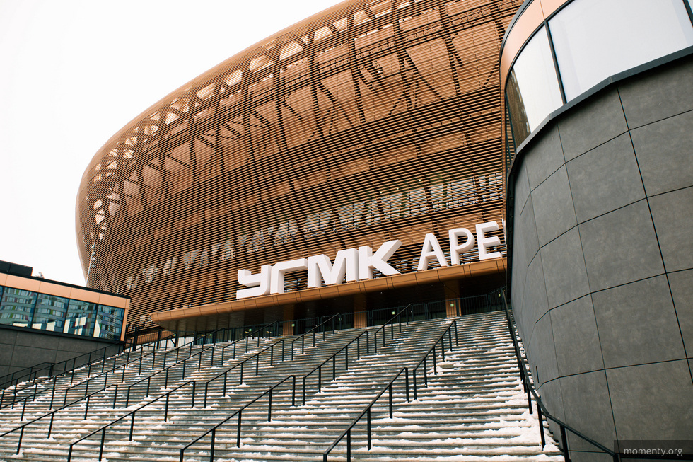 Болельщики восторженно приняли «УГМК-Арену» в Екатеринбурге Болельщики восторженно приняли «УГМК-Арену» в Екатеринбурге