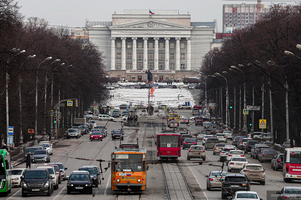 В главном вузе Урала подняли стоимость обучения В главном вузе Урала подняли стоимость обучения