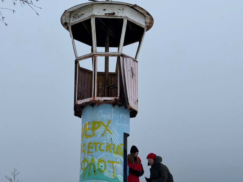 На Верх-Исетском пруду восстановят маяк На Верх-Исетском пруду восстановят маяк