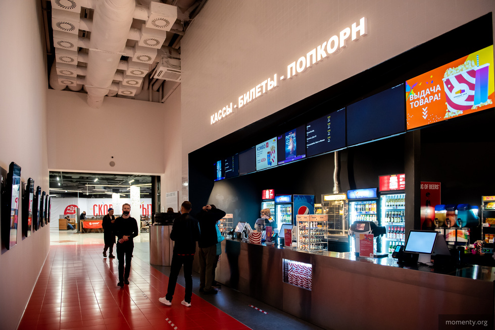 В&nbsp;кинотеатрах Екатеринбурга планируют запустить доставку еды
